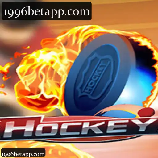 Hockey
