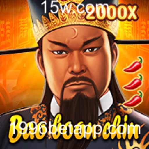Explorando BaoBoonChin: Um Mergulho no Jogo Inovador com Conexões do Passado